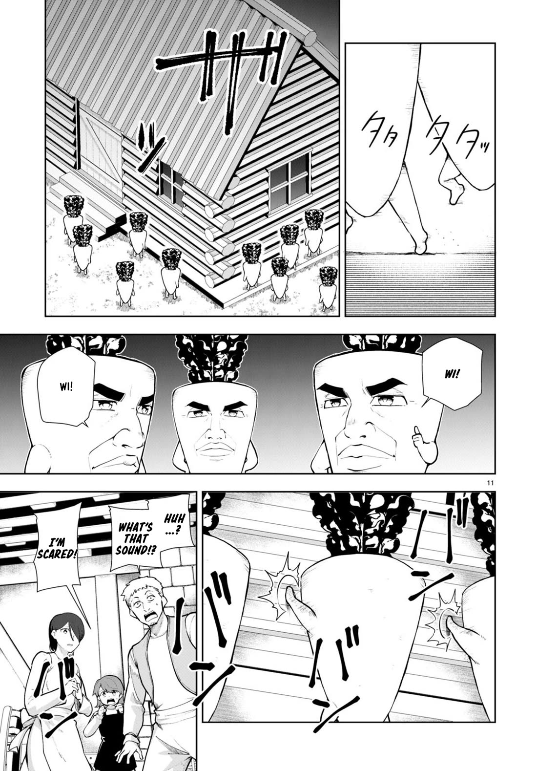 Botsuraku Youtei Nanode, Kajishokunin wo Mezasu Chapter 67 page 11 - Chapter 67