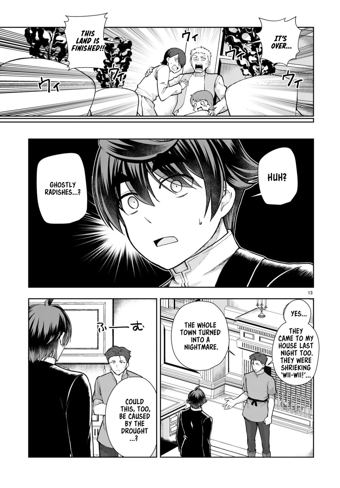 Botsuraku Youtei Nanode, Kajishokunin wo Mezasu Chapter 67 page 13 - Chapter 67