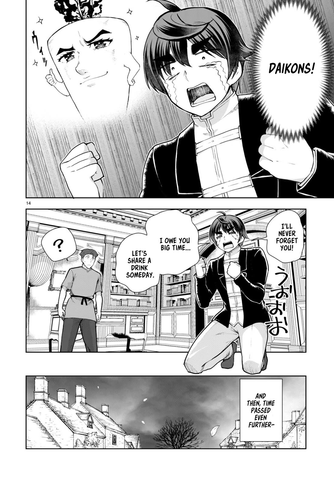 Botsuraku Youtei Nanode, Kajishokunin wo Mezasu Chapter 67 page 14 - Chapter 67