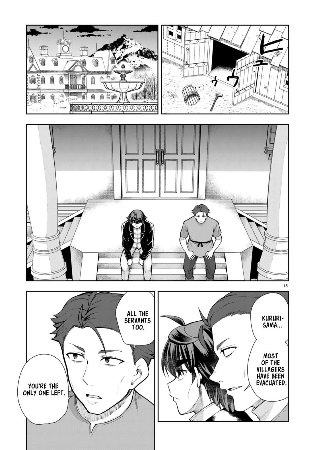 Botsuraku Youtei Nanode, Kajishokunin wo Mezasu Chapter 67 page 15 - Chapter 67