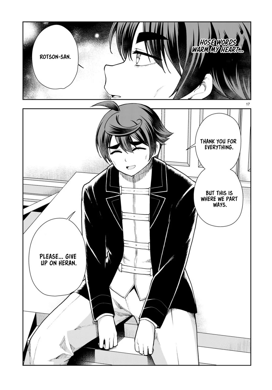 Botsuraku Youtei Nanode, Kajishokunin wo Mezasu Chapter 67 page 17 - Chapter 67