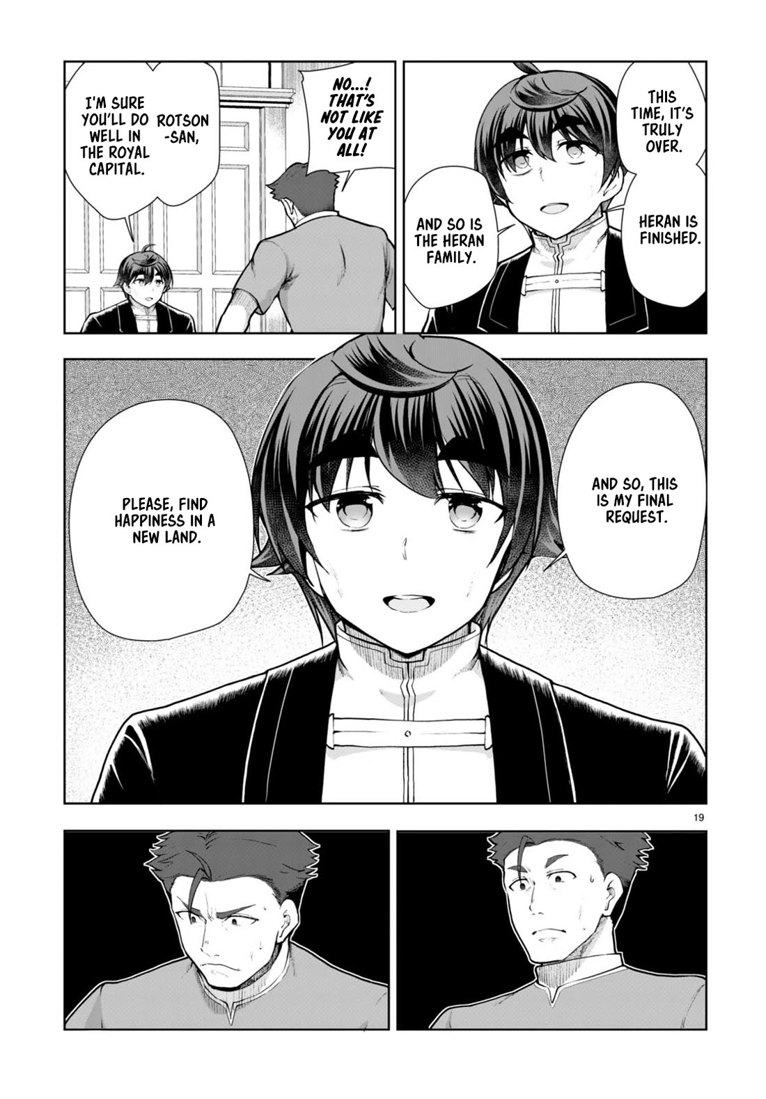 Botsuraku Youtei Nanode, Kajishokunin wo Mezasu Chapter 67 page 19 - Chapter 67