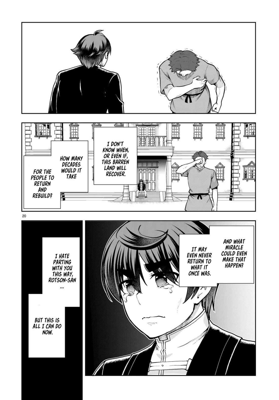 Botsuraku Youtei Nanode, Kajishokunin wo Mezasu Chapter 67 page 20 - Chapter 67