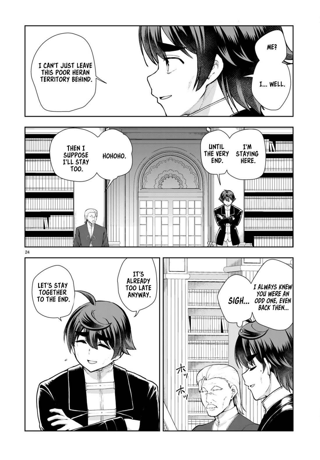 Botsuraku Youtei Nanode, Kajishokunin wo Mezasu Chapter 67 page 24 - Chapter 67
