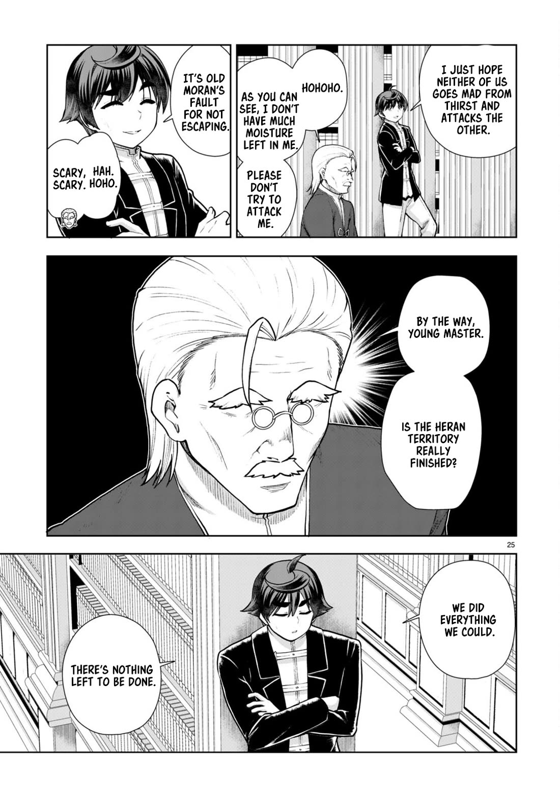 Botsuraku Youtei Nanode, Kajishokunin wo Mezasu Chapter 67 page 25 - Chapter 67
