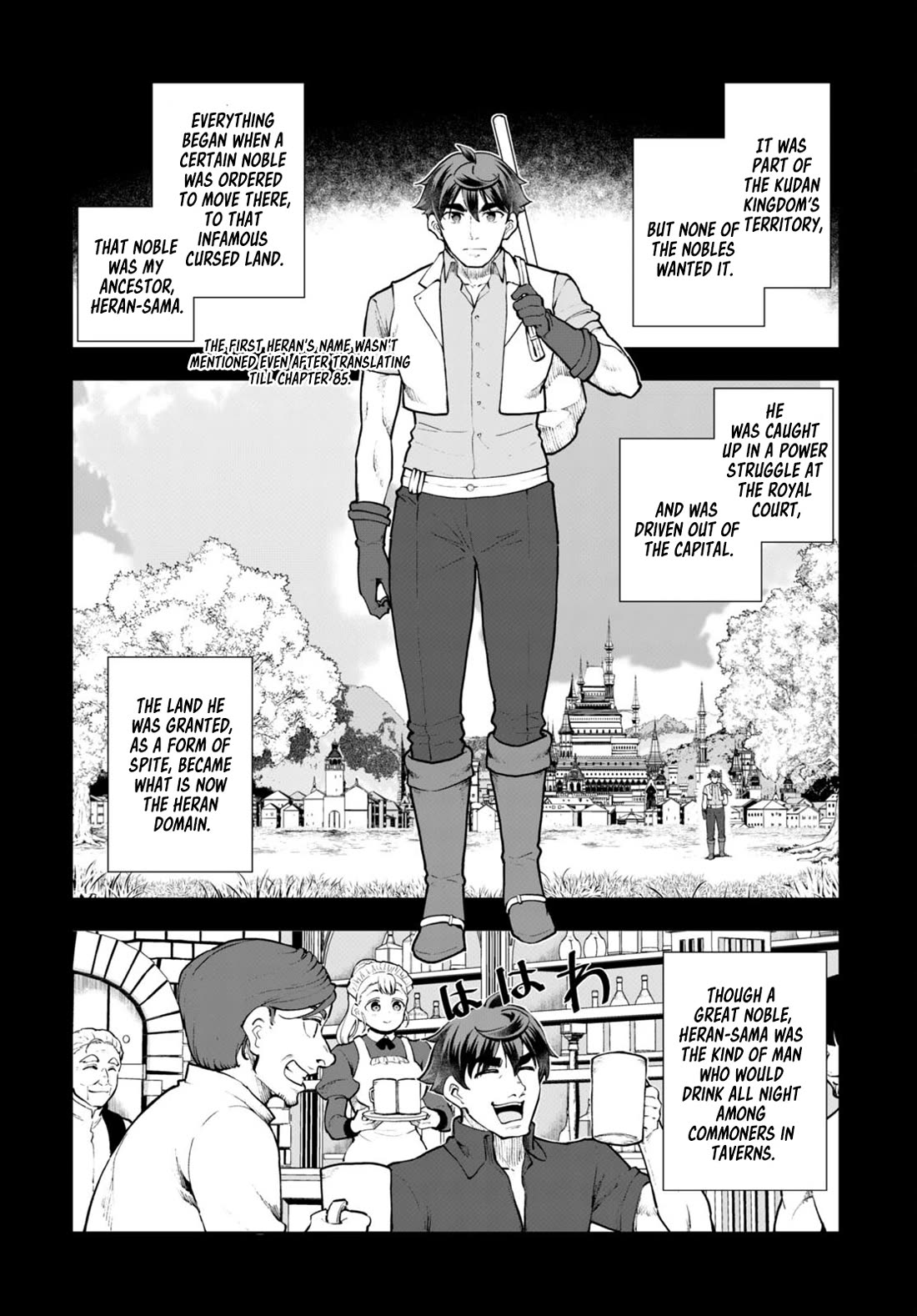 Botsuraku Youtei Nanode, Kajishokunin wo Mezasu Chapter 68 page 10 - Chapter 68