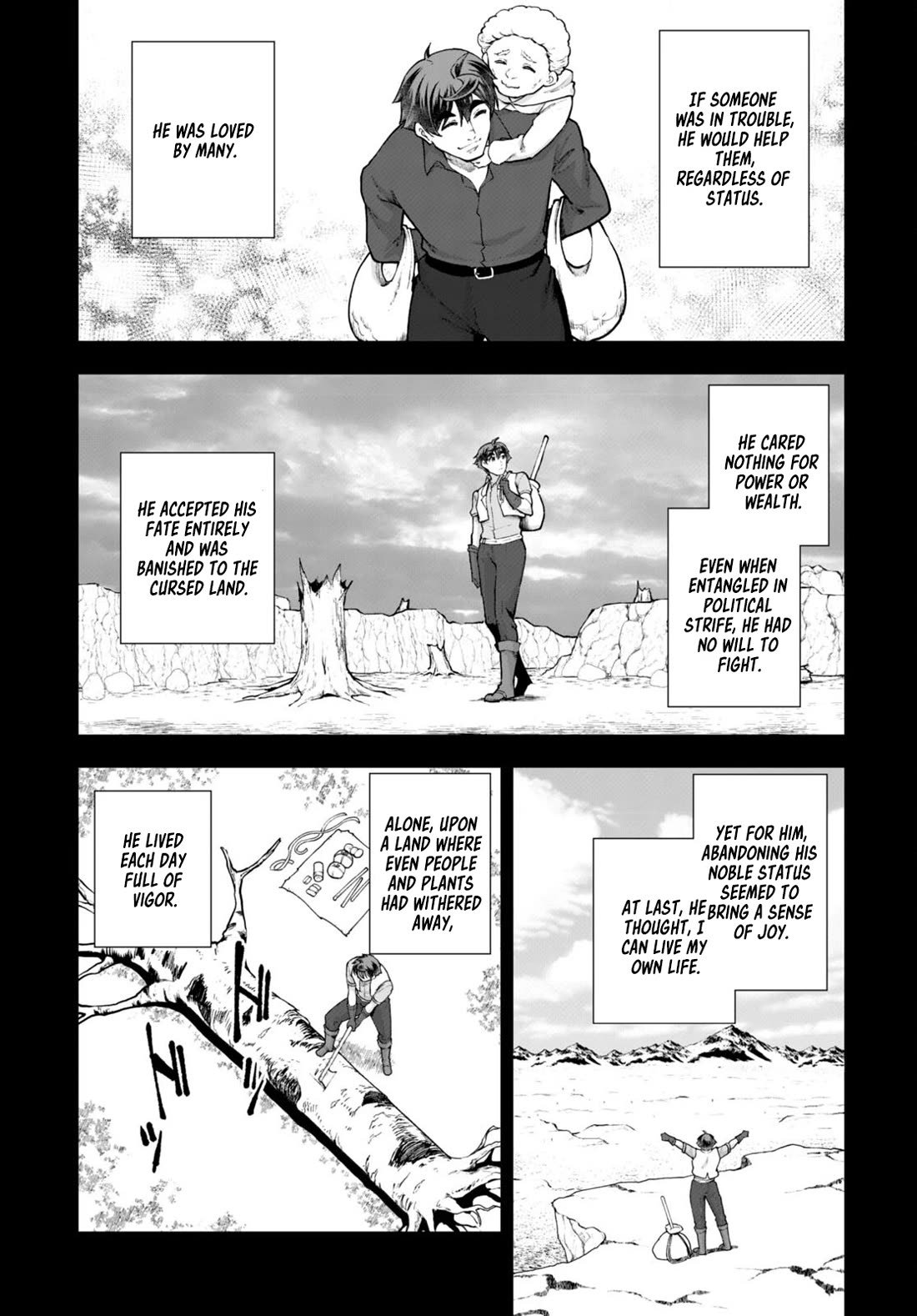 Botsuraku Youtei Nanode, Kajishokunin wo Mezasu Chapter 68 page 11 - Chapter 68