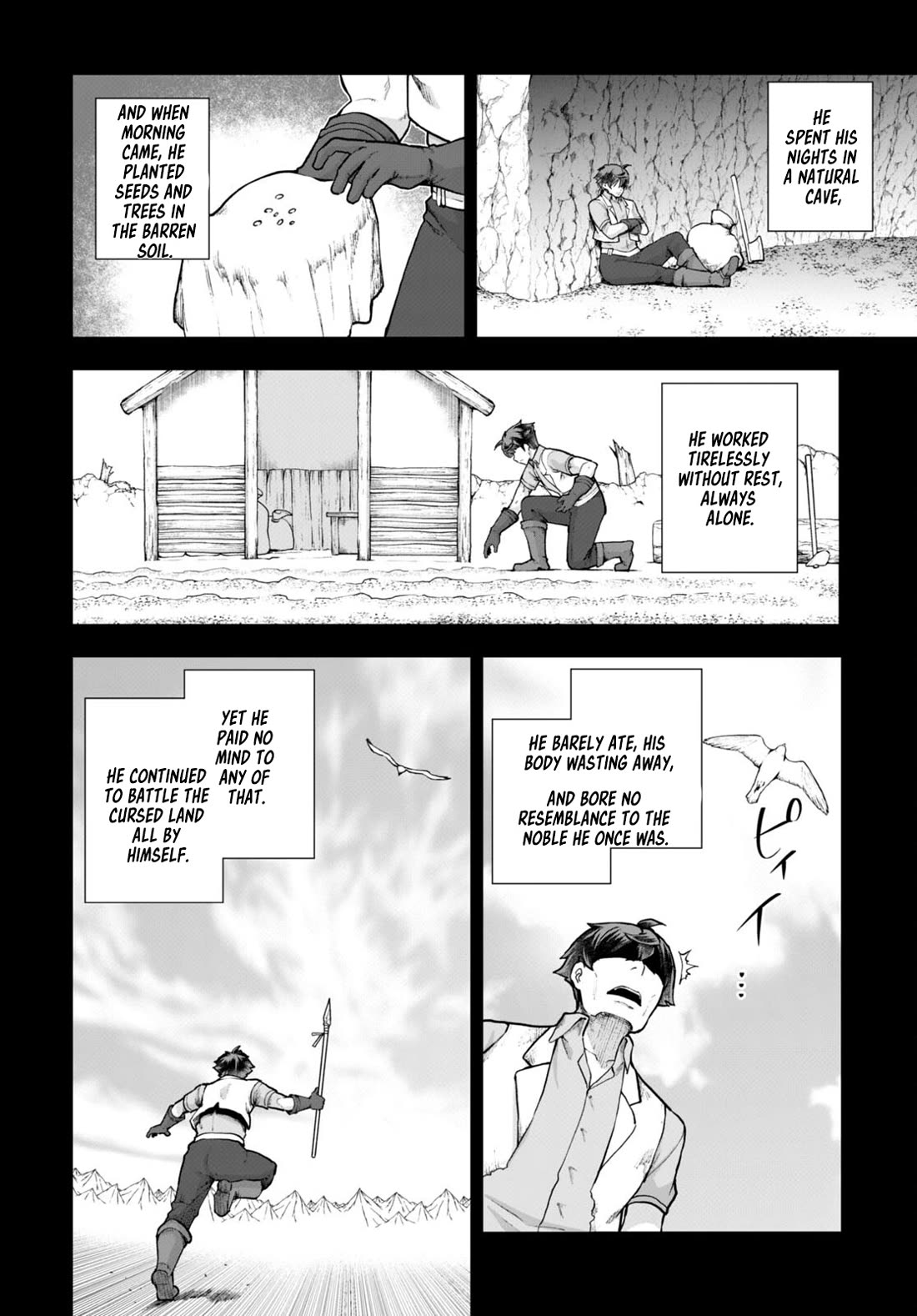 Botsuraku Youtei Nanode, Kajishokunin wo Mezasu Chapter 68 page 12 - Chapter 68