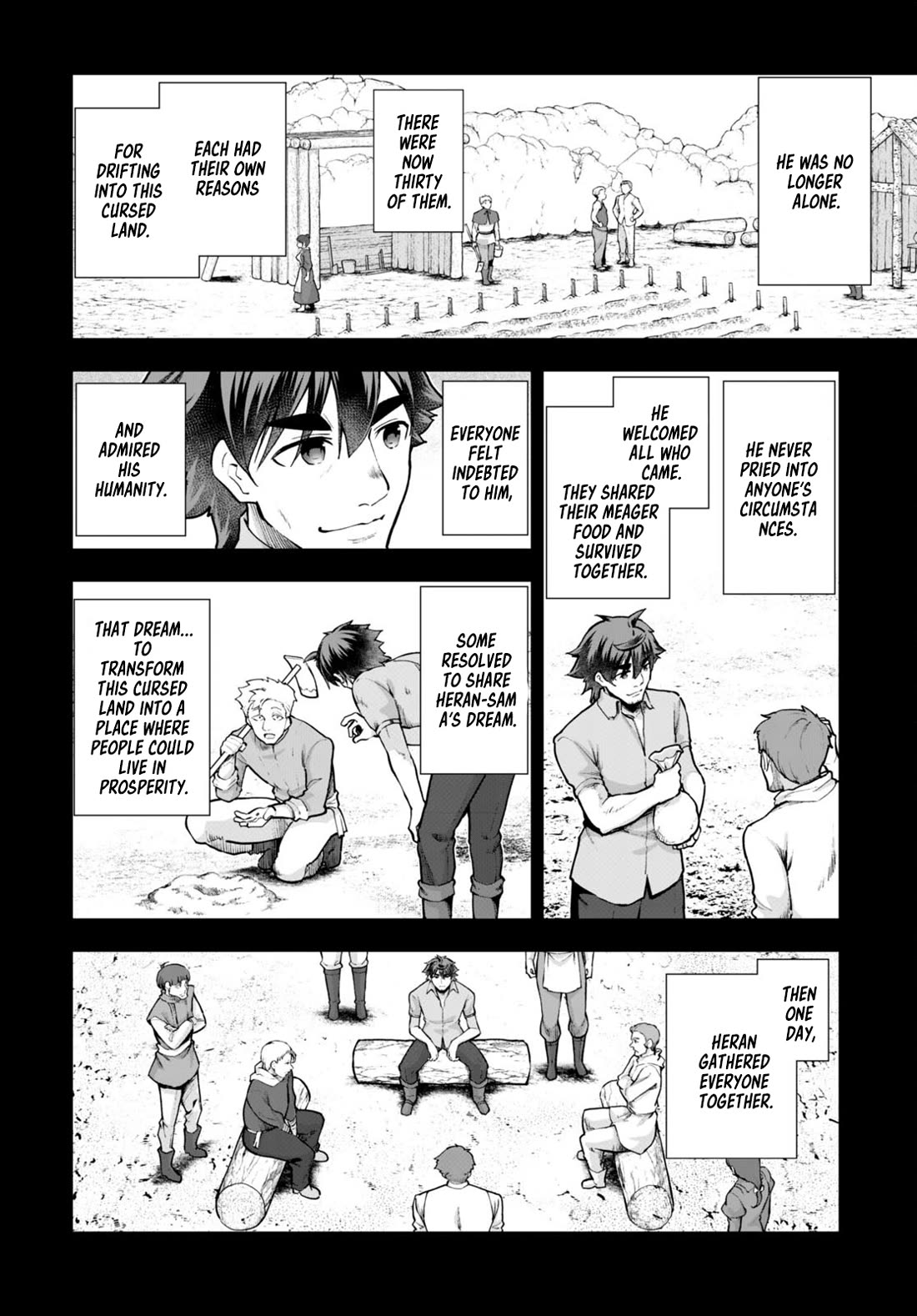 Botsuraku Youtei Nanode, Kajishokunin wo Mezasu Chapter 68 page 14 - Chapter 68