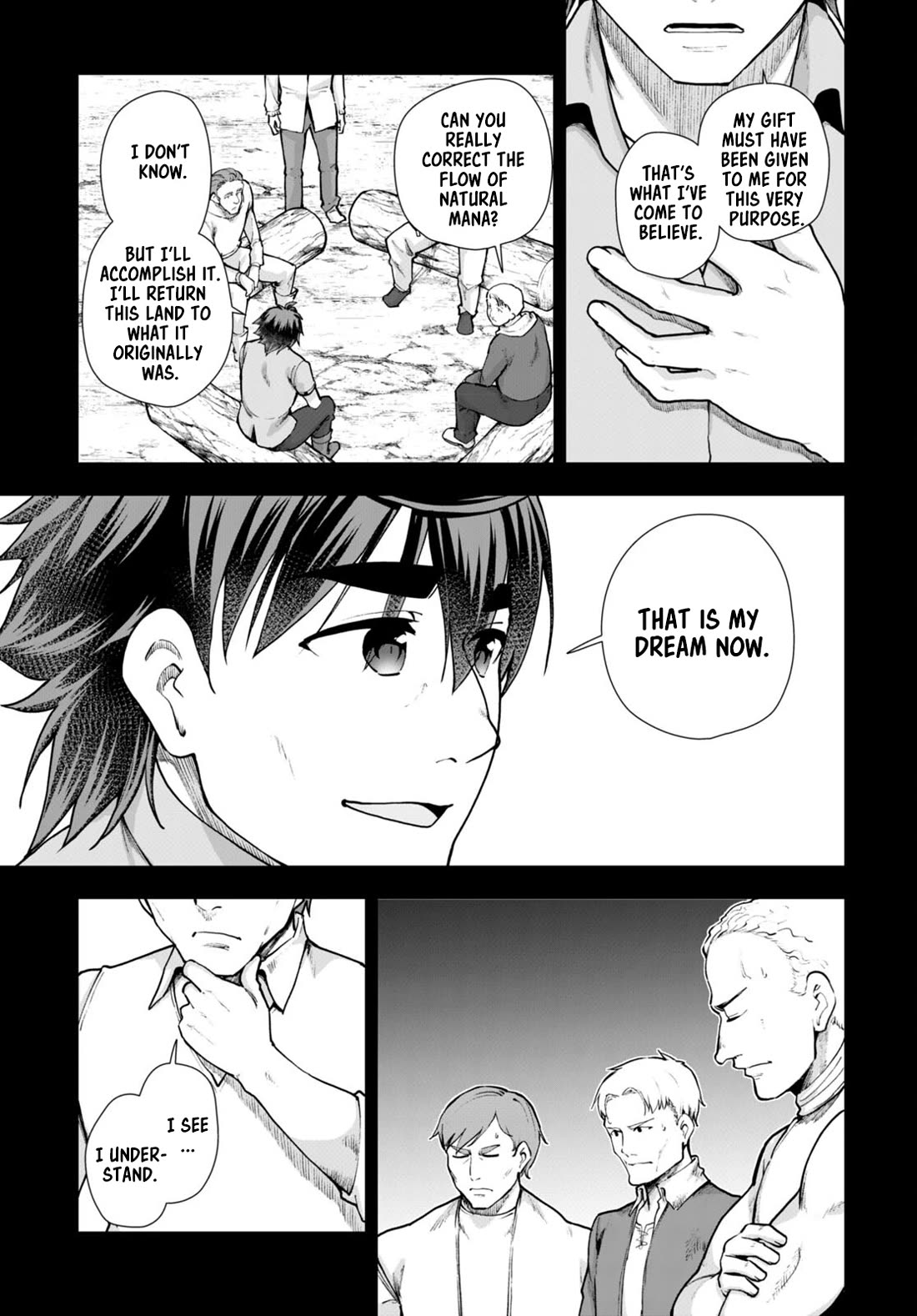 Botsuraku Youtei Nanode, Kajishokunin wo Mezasu Chapter 68 page 17 - Chapter 68
