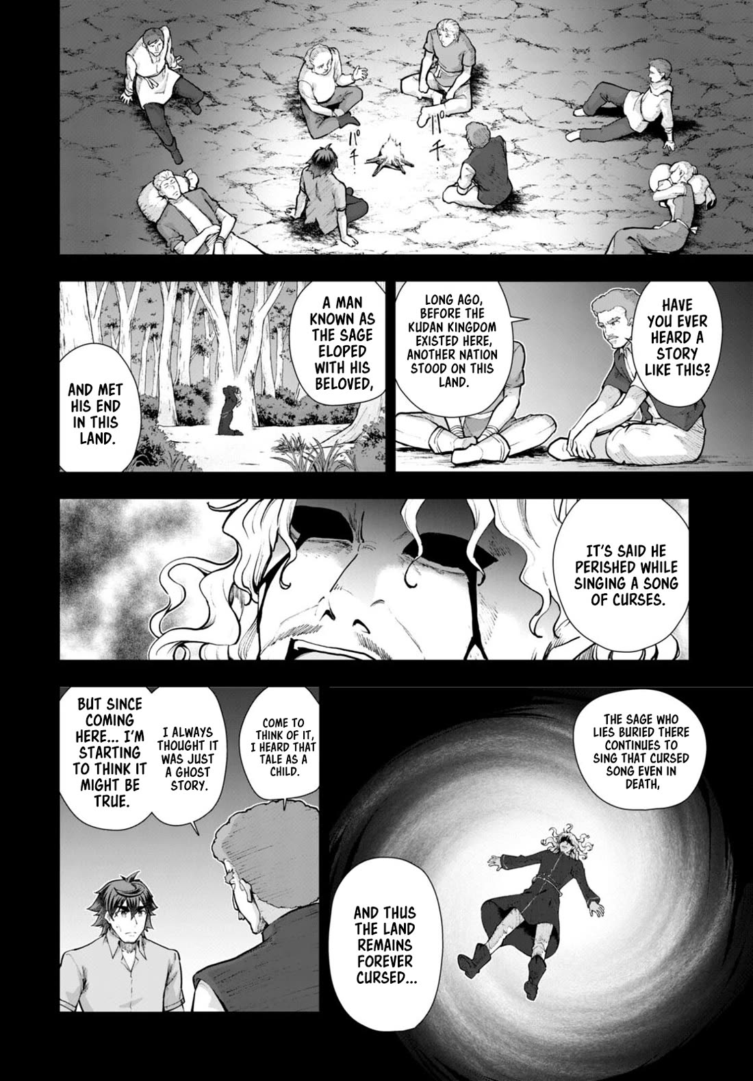Botsuraku Youtei Nanode, Kajishokunin wo Mezasu Chapter 68 page 20 - Chapter 68