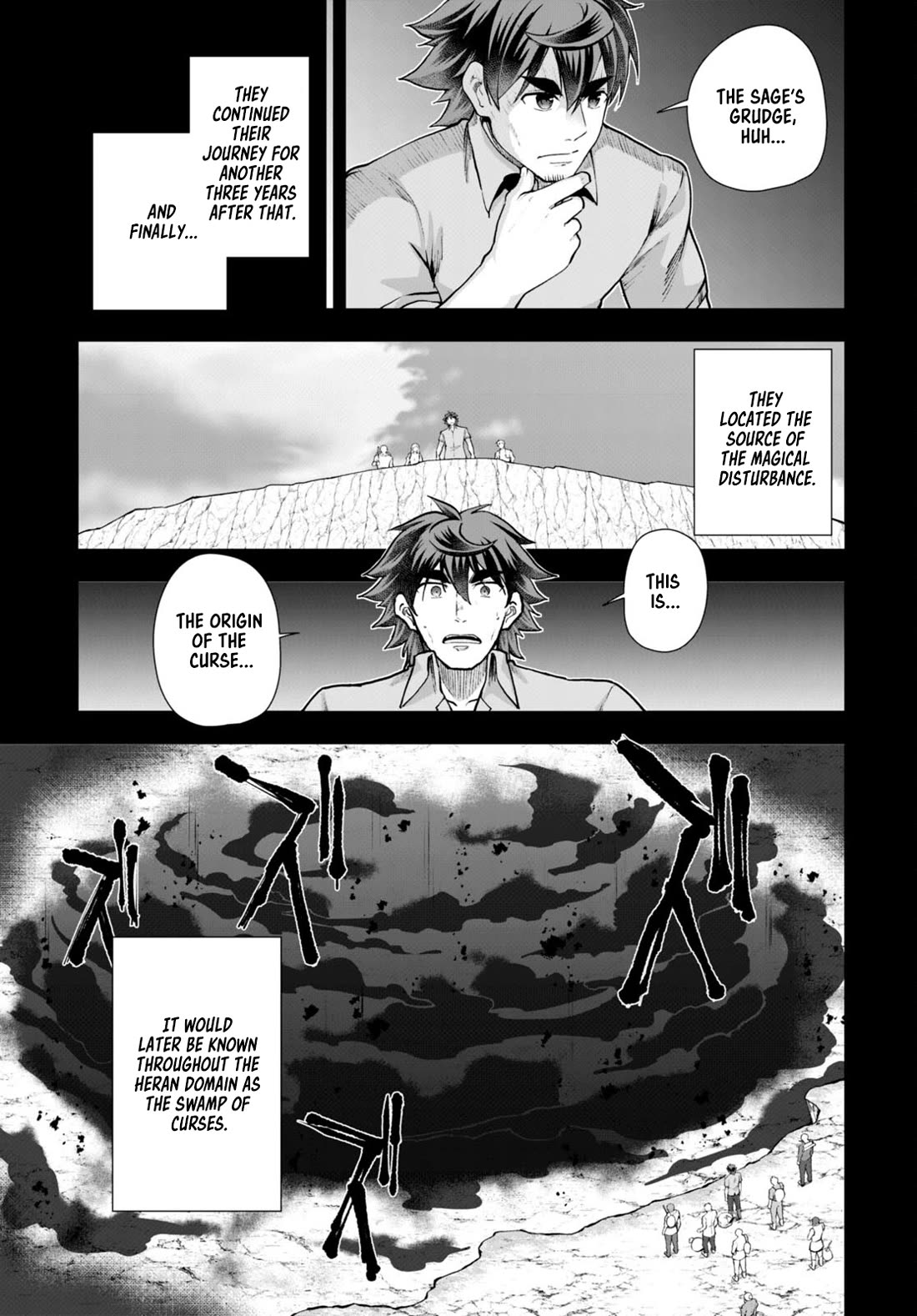 Botsuraku Youtei Nanode, Kajishokunin wo Mezasu Chapter 68 page 21 - Chapter 68