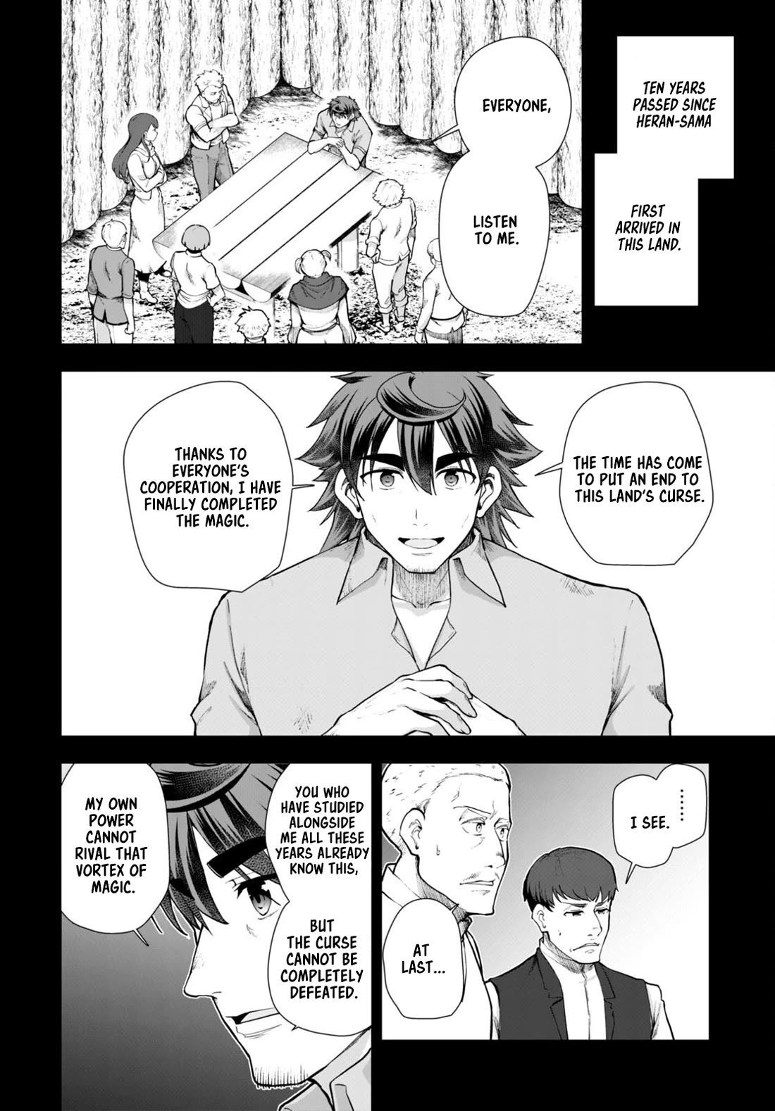 Botsuraku Youtei Nanode, Kajishokunin wo Mezasu Chapter 68 page 24 - Chapter 68