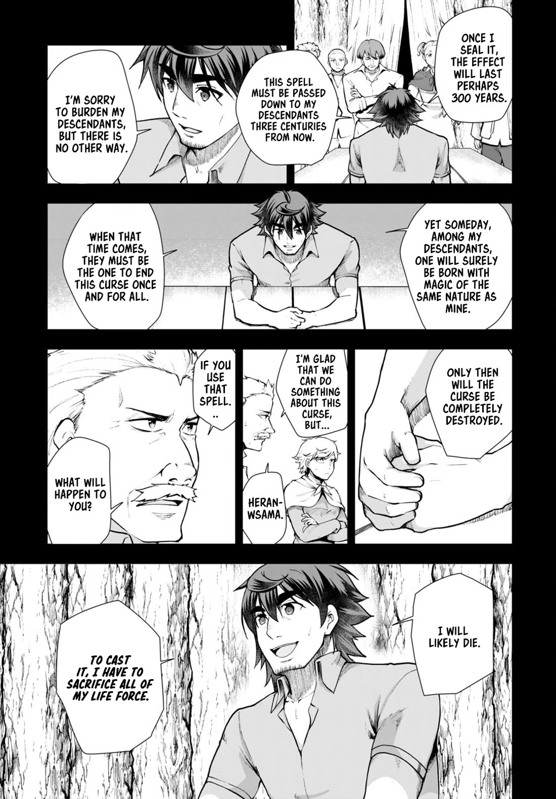 Botsuraku Youtei Nanode, Kajishokunin wo Mezasu Chapter 68 page 25 - Chapter 68