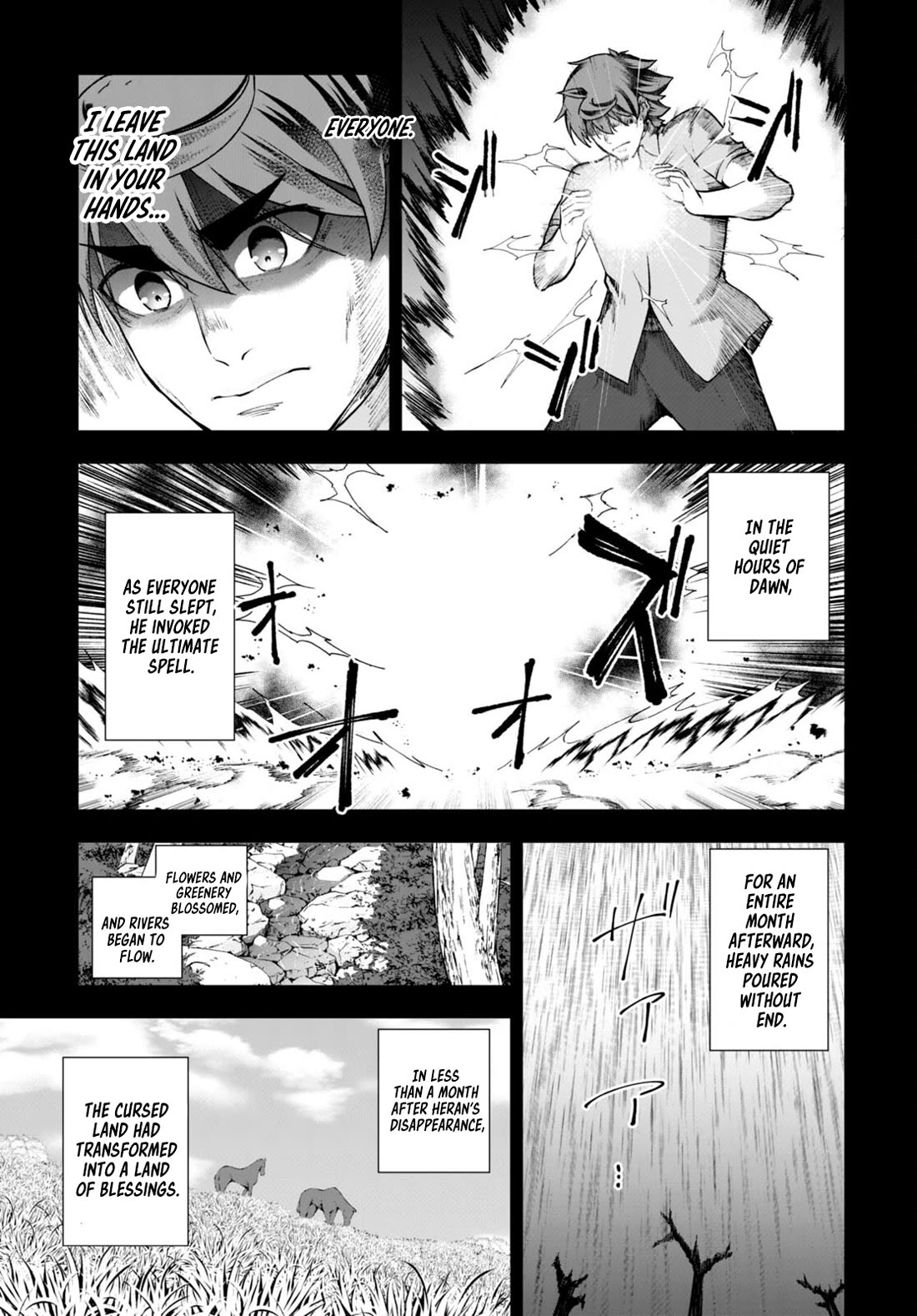 Botsuraku Youtei Nanode, Kajishokunin wo Mezasu Chapter 68 page 27 - Chapter 68