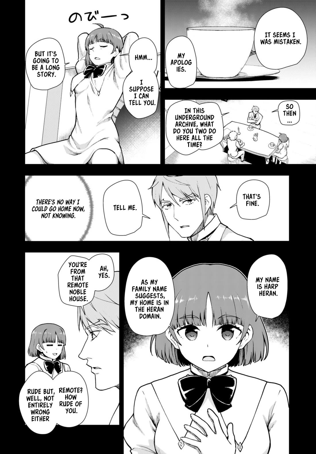 Botsuraku Youtei Nanode, Kajishokunin wo Mezasu Chapter 68 page 8 - Chapter 68