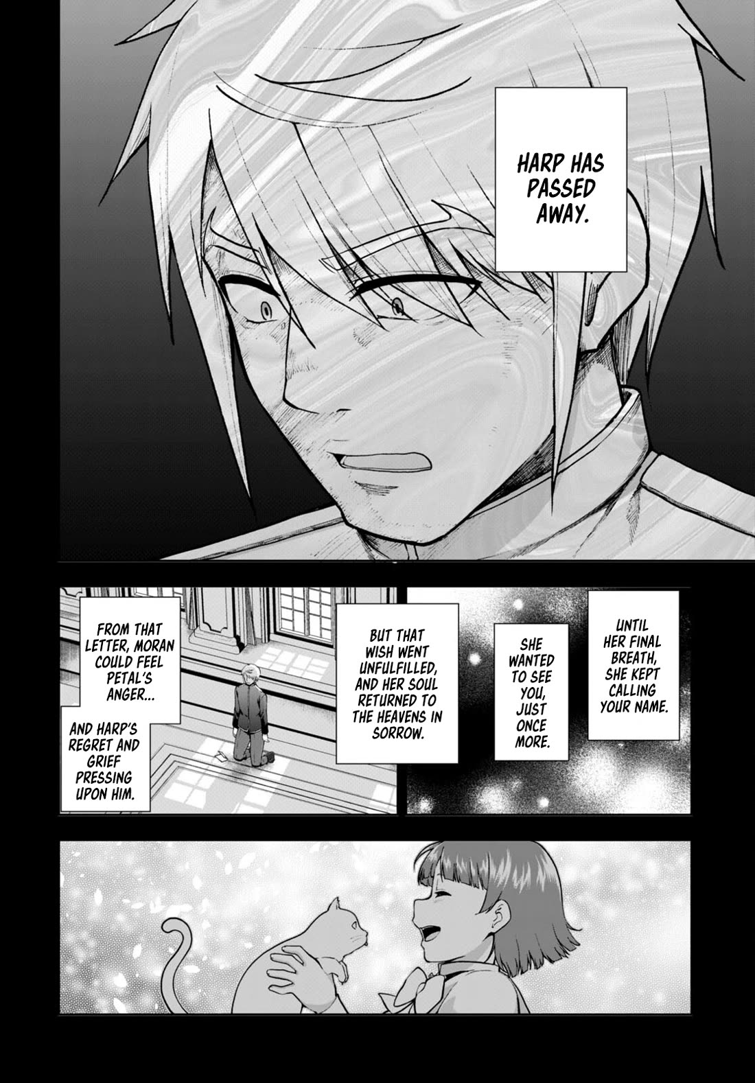 Botsuraku Youtei Nanode, Kajishokunin wo Mezasu Chapter 69 page 16 - Chapter 69