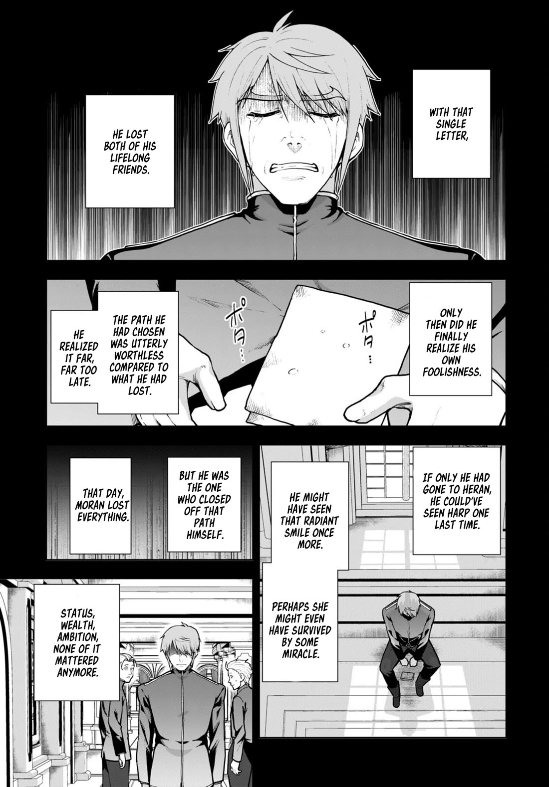 Botsuraku Youtei Nanode, Kajishokunin wo Mezasu Chapter 69 page 17 - Chapter 69