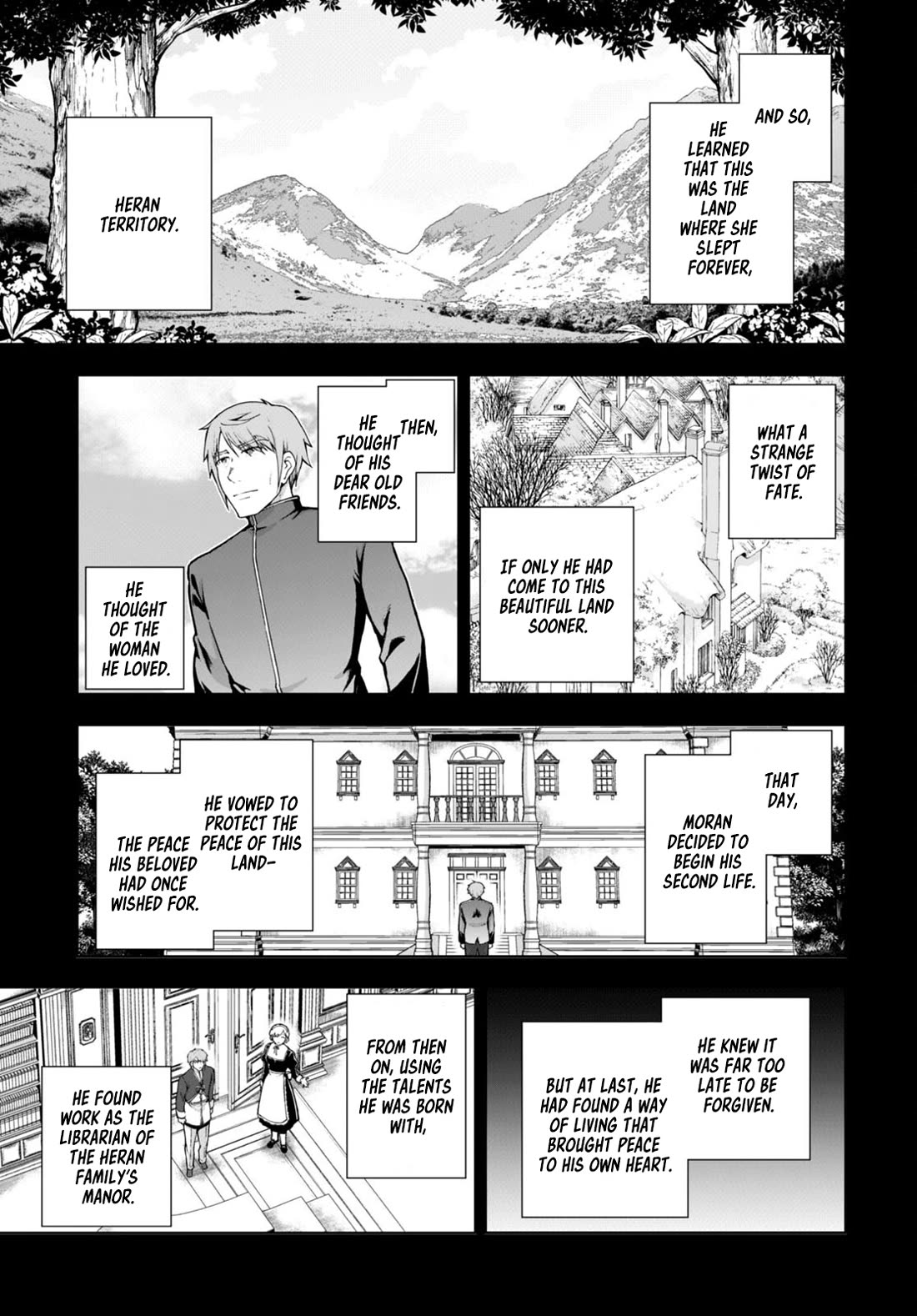 Botsuraku Youtei Nanode, Kajishokunin wo Mezasu Chapter 69 page 19 - Chapter 69