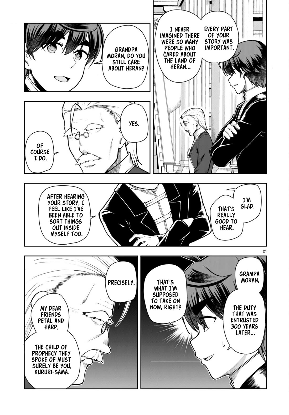 Botsuraku Youtei Nanode, Kajishokunin wo Mezasu Chapter 69 page 21 - Chapter 69