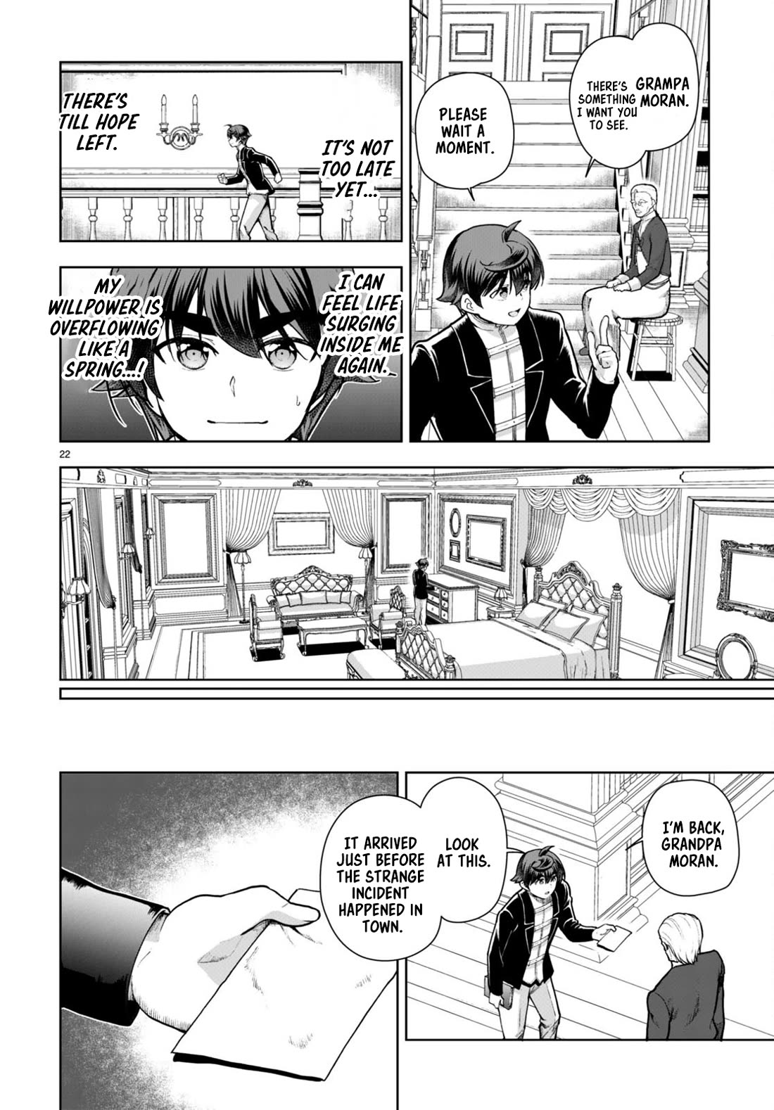 Botsuraku Youtei Nanode, Kajishokunin wo Mezasu Chapter 69 page 22 - Chapter 69