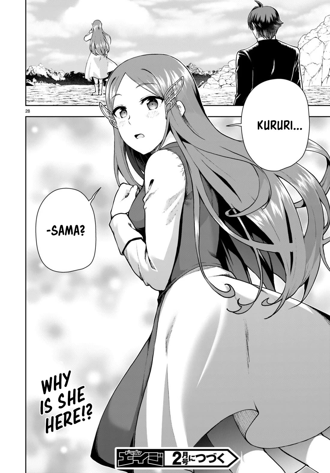 Botsuraku Youtei Nanode, Kajishokunin wo Mezasu Chapter 69 page 28 - Chapter 69