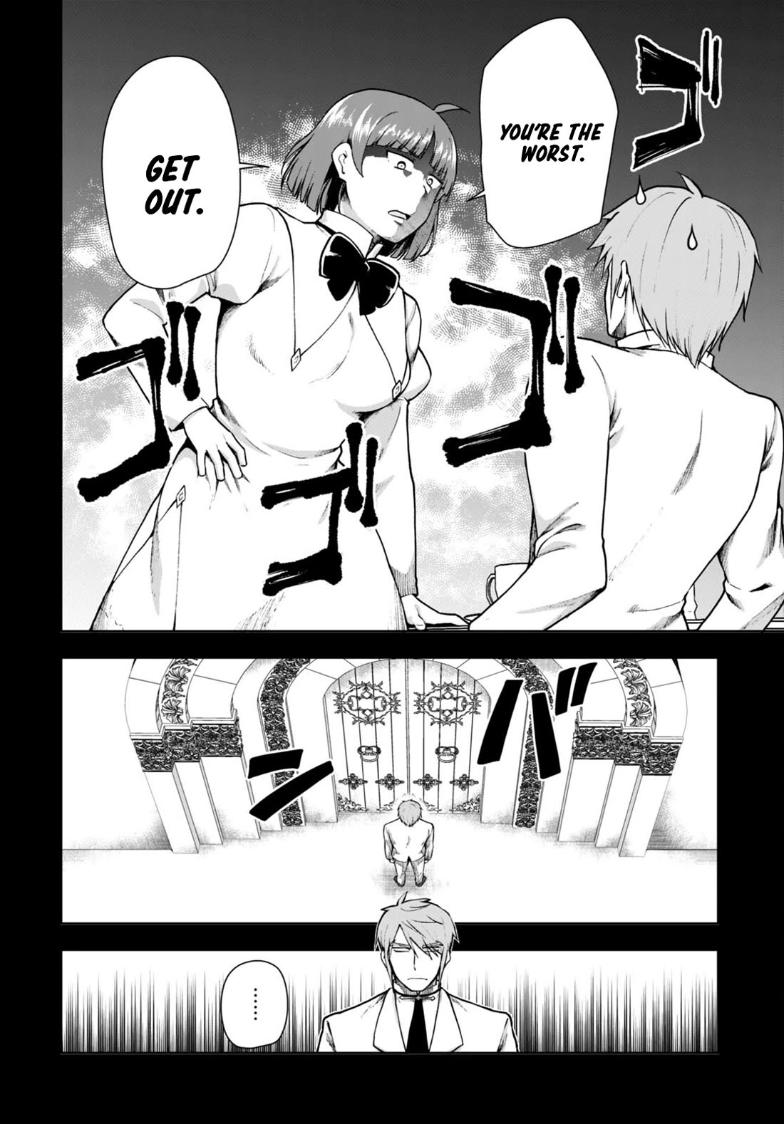 Botsuraku Youtei Nanode, Kajishokunin wo Mezasu Chapter 69 page 4 - Chapter 69