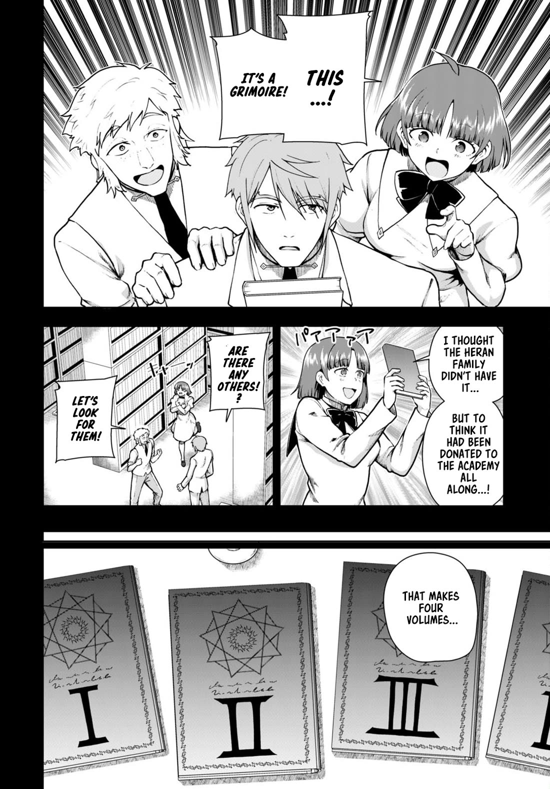 Botsuraku Youtei Nanode, Kajishokunin wo Mezasu Chapter 69 page 6 - Chapter 69