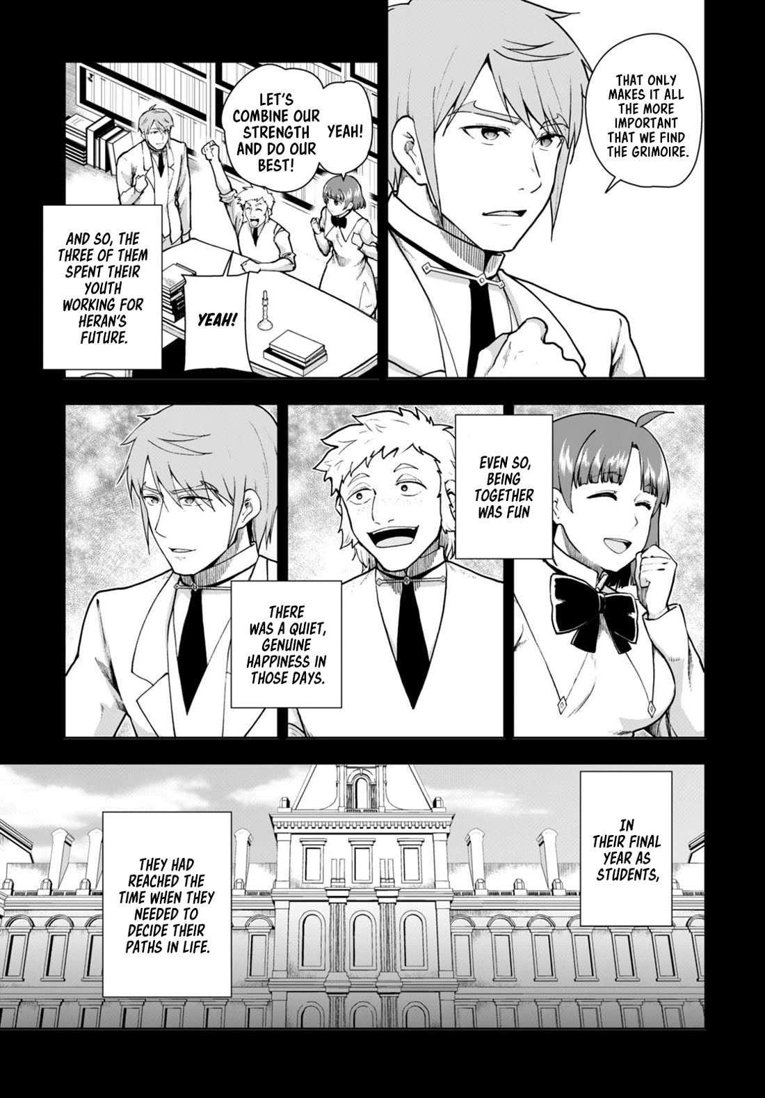 Botsuraku Youtei Nanode, Kajishokunin wo Mezasu Chapter 69 page 9 - Chapter 69