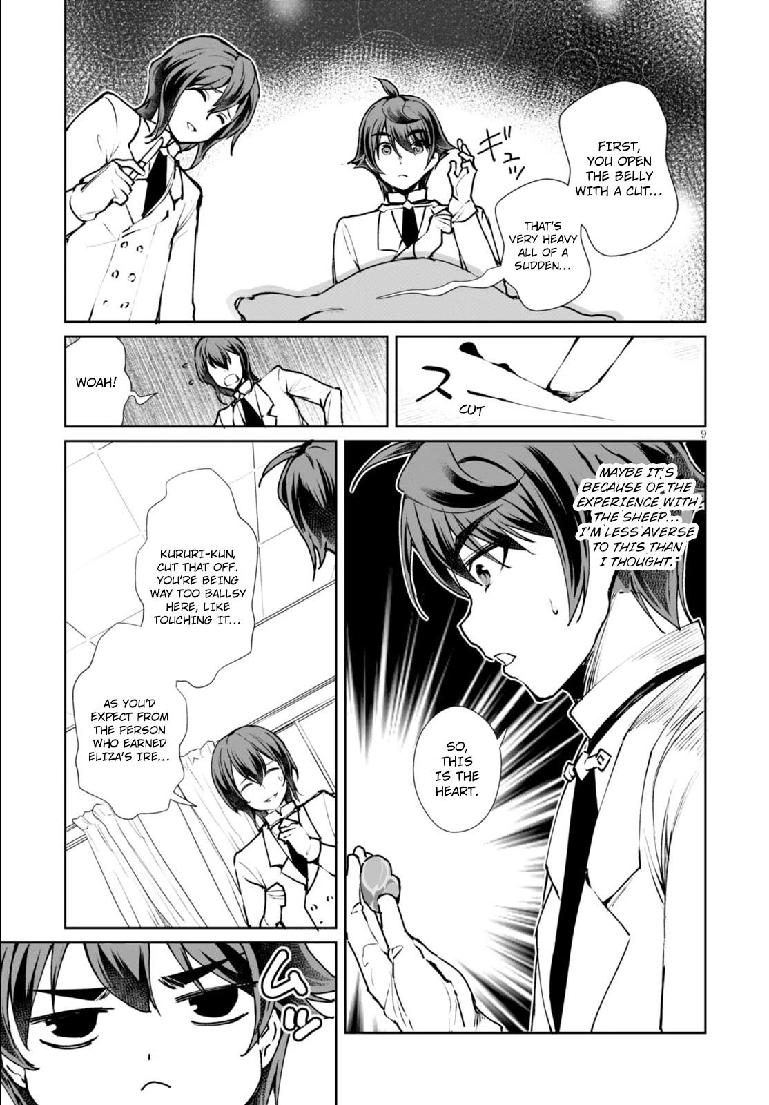 Botsuraku Youtei Nanode, Kajishokunin wo Mezasu Chapter 7 page 12 - Chapter 7