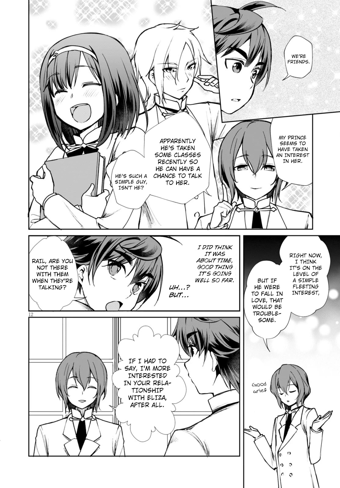 Botsuraku Youtei Nanode, Kajishokunin wo Mezasu Chapter 7 page 15 - Chapter 7