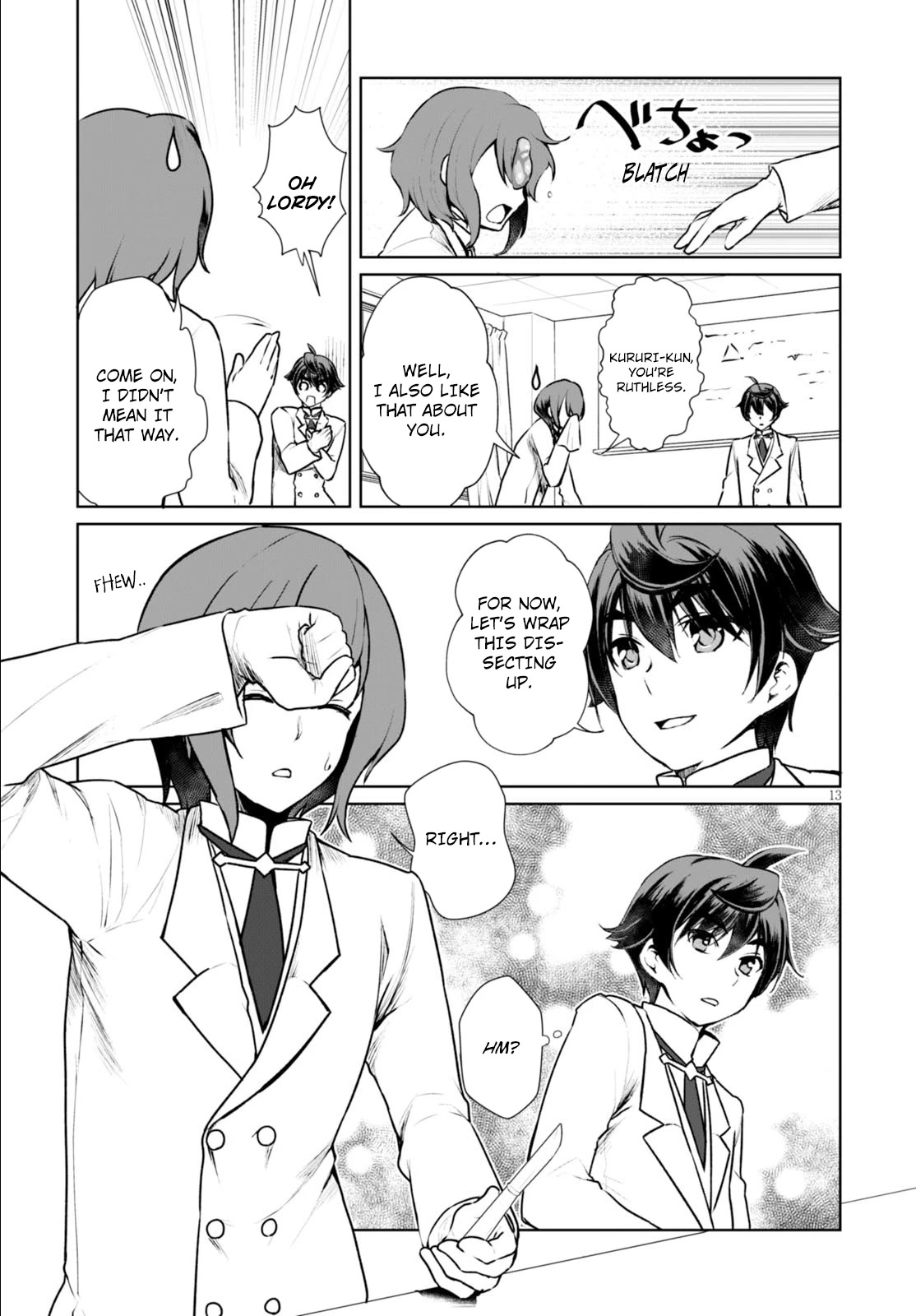 Botsuraku Youtei Nanode, Kajishokunin wo Mezasu Chapter 7 page 16 - Chapter 7