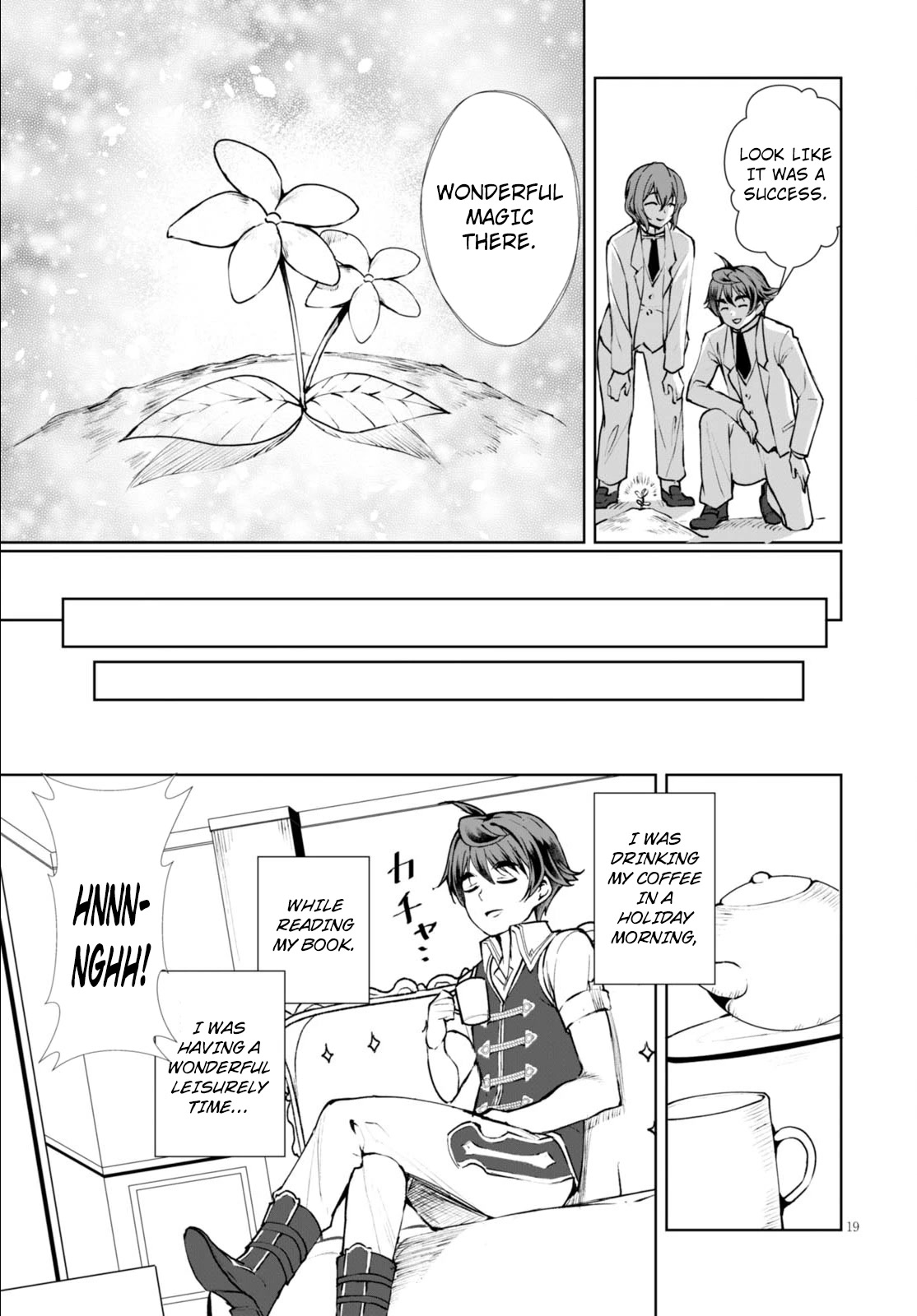 Botsuraku Youtei Nanode, Kajishokunin wo Mezasu Chapter 7 page 22 - Chapter 7