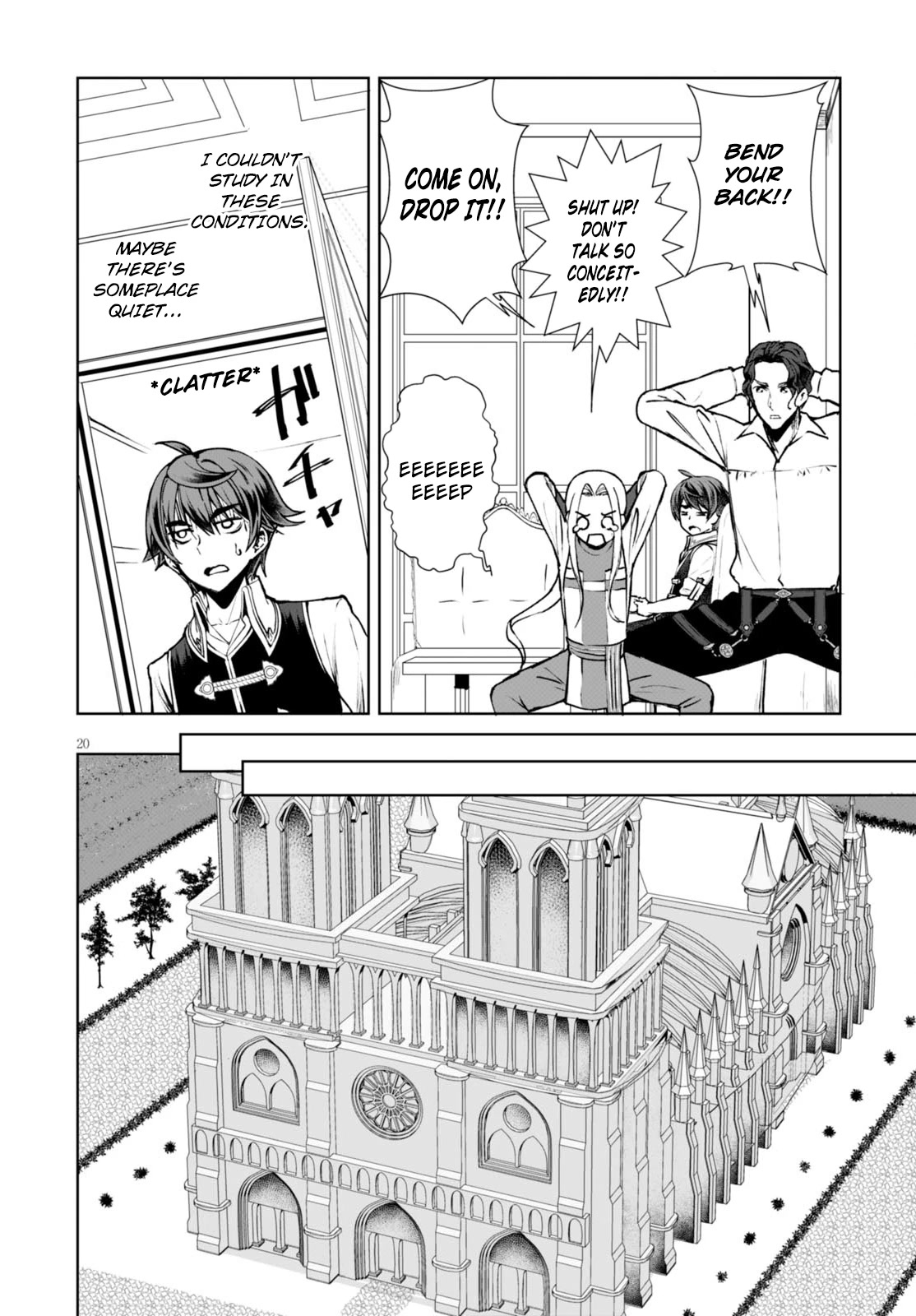 Botsuraku Youtei Nanode, Kajishokunin wo Mezasu Chapter 7 page 23 - Chapter 7