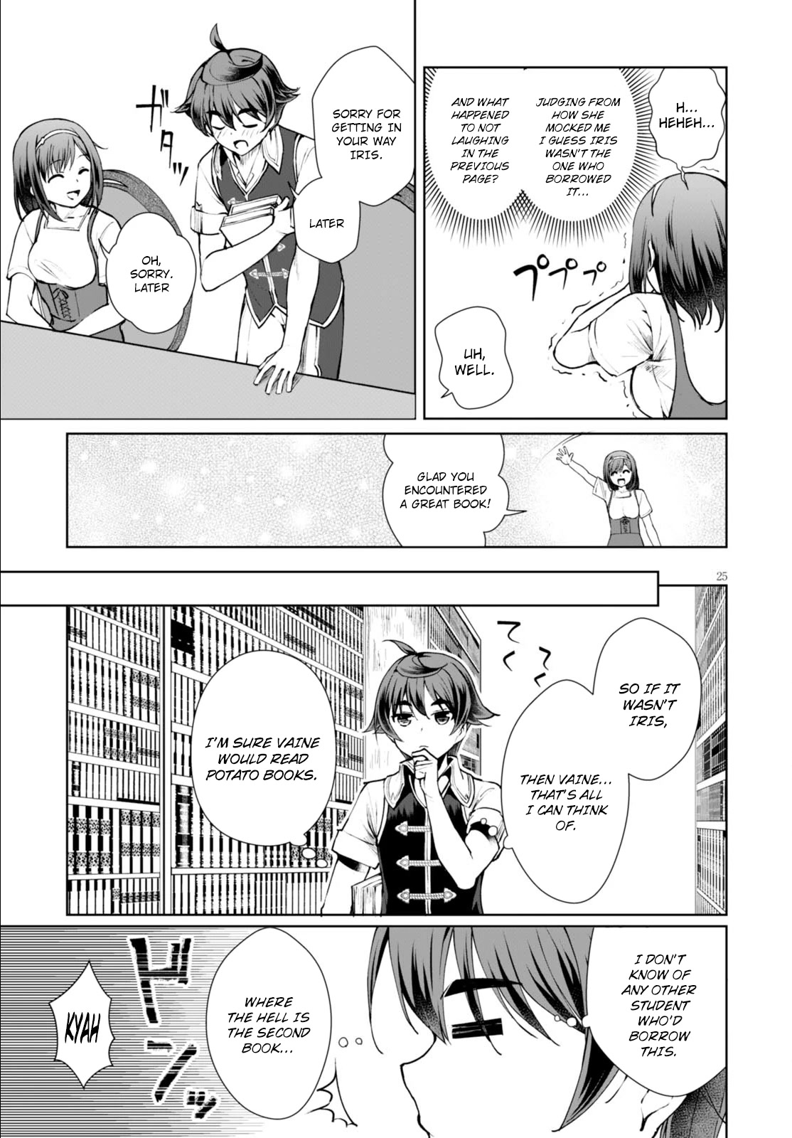 Botsuraku Youtei Nanode, Kajishokunin wo Mezasu Chapter 7 page 28 - Chapter 7