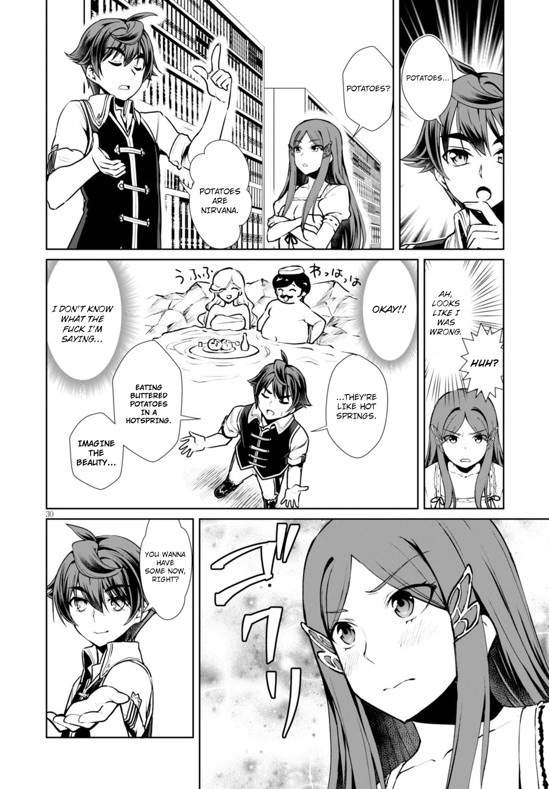 Botsuraku Youtei Nanode, Kajishokunin wo Mezasu Chapter 7 page 33 - Chapter 7