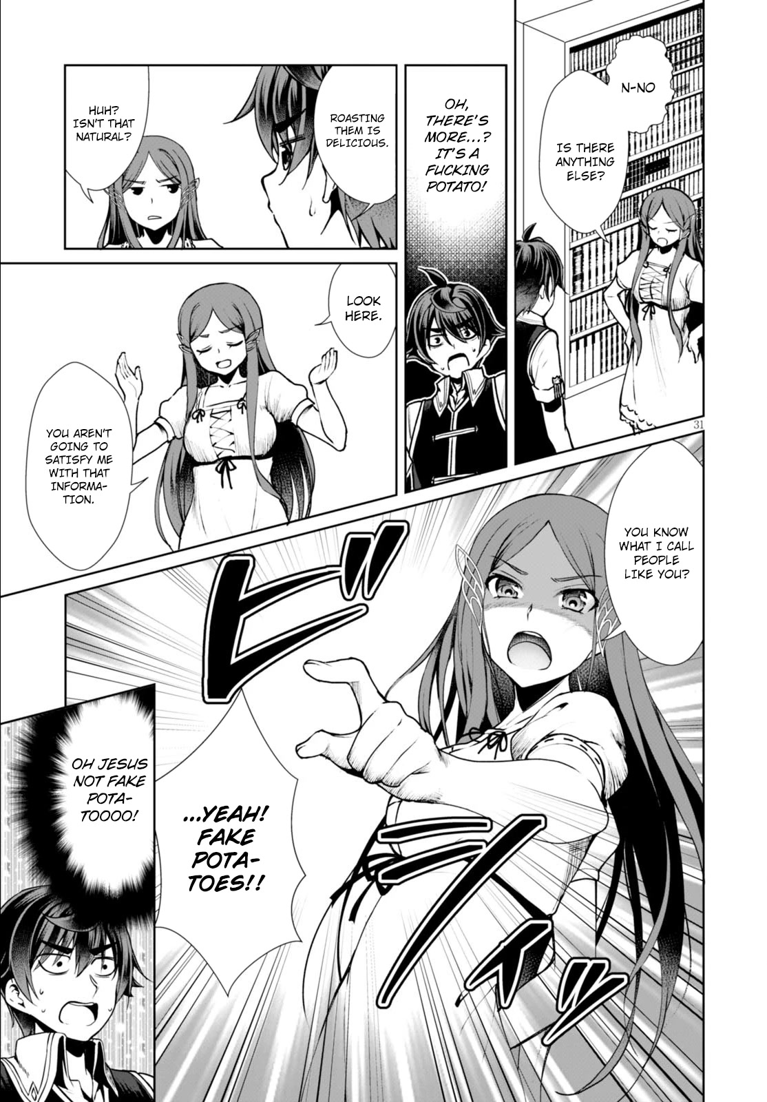Botsuraku Youtei Nanode, Kajishokunin wo Mezasu Chapter 7 page 34 - Chapter 7
