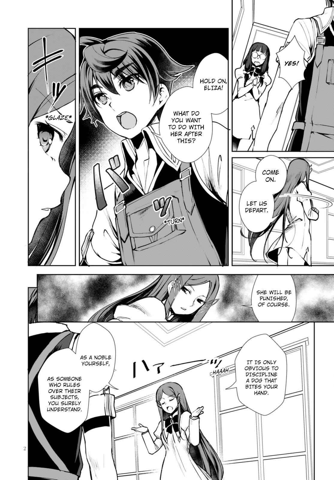 Botsuraku Youtei Nanode, Kajishokunin wo Mezasu Chapter 7 page 5 - Chapter 7