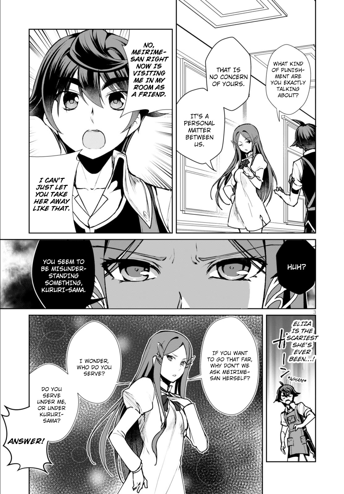 Botsuraku Youtei Nanode, Kajishokunin wo Mezasu Chapter 7 page 6 - Chapter 7