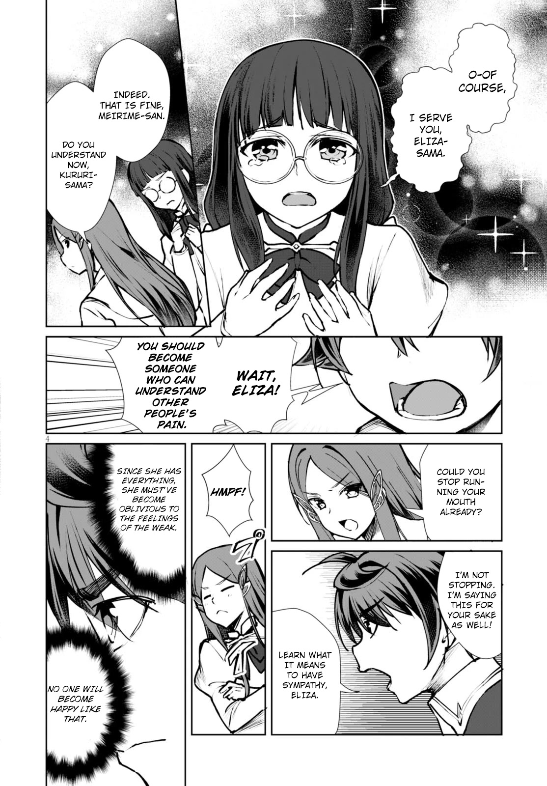 Botsuraku Youtei Nanode, Kajishokunin wo Mezasu Chapter 7 page 7 - Chapter 7