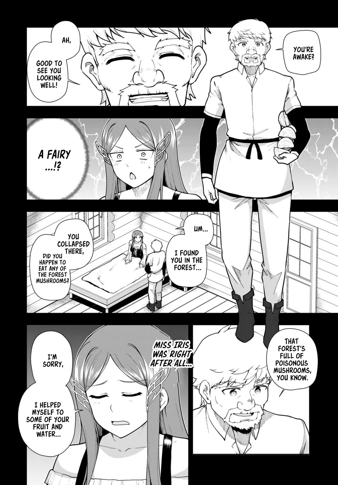 Botsuraku Youtei Nanode, Kajishokunin wo Mezasu Chapter 70 page 10 - Chapter 70