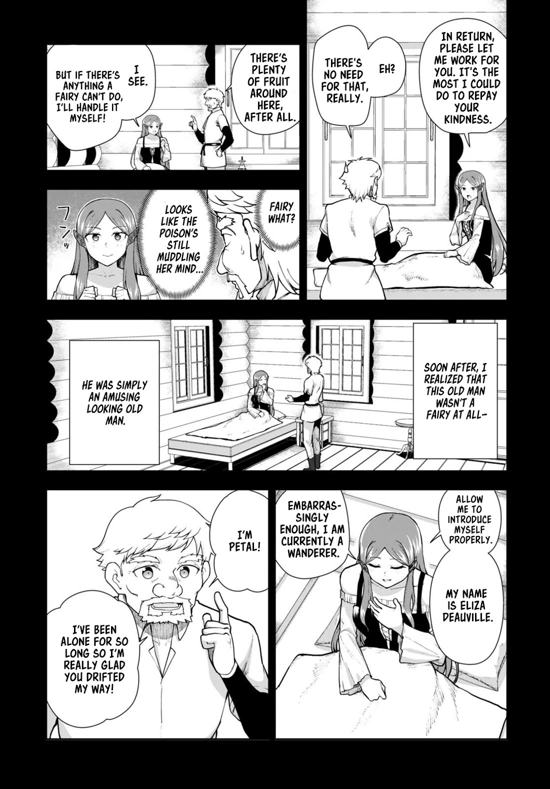 Botsuraku Youtei Nanode, Kajishokunin wo Mezasu Chapter 70 page 11 - Chapter 70