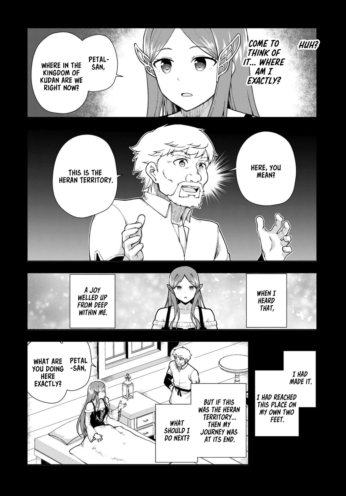Botsuraku Youtei Nanode, Kajishokunin wo Mezasu Chapter 70 page 12 - Chapter 70