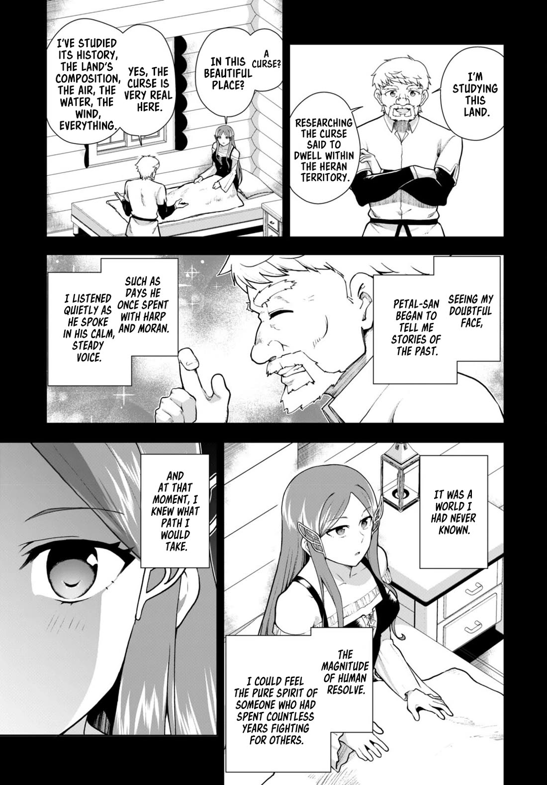 Botsuraku Youtei Nanode, Kajishokunin wo Mezasu Chapter 70 page 13 - Chapter 70