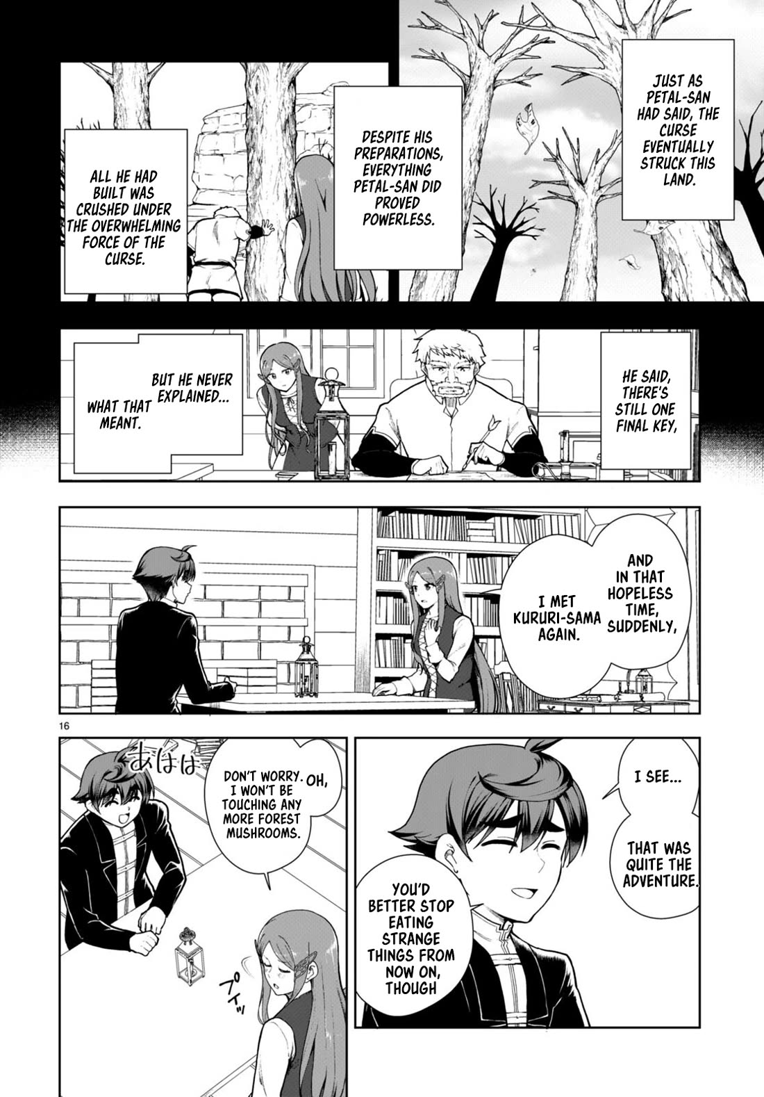 Botsuraku Youtei Nanode, Kajishokunin wo Mezasu Chapter 70 page 16 - Chapter 70