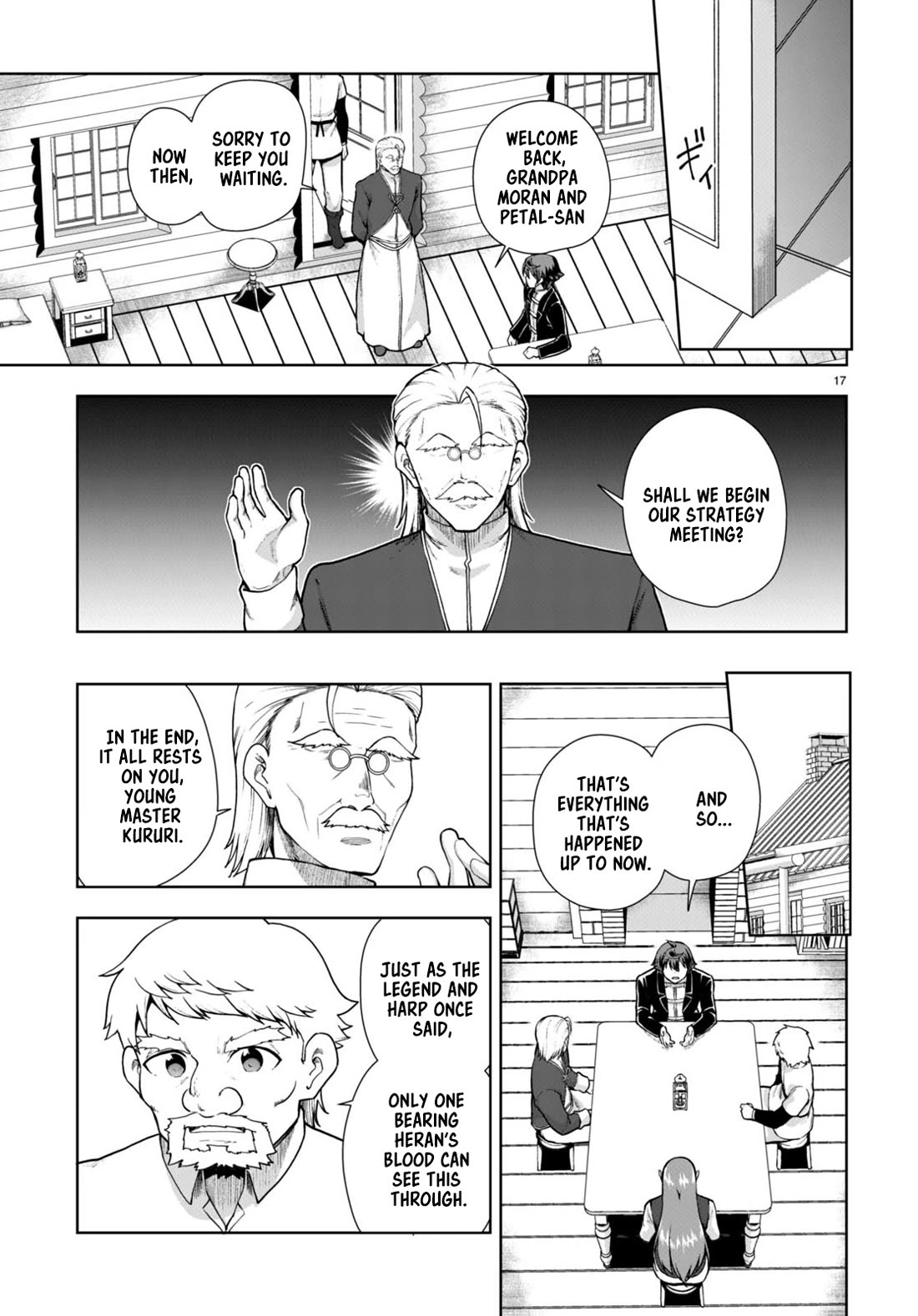 Botsuraku Youtei Nanode, Kajishokunin wo Mezasu Chapter 70 page 17 - Chapter 70