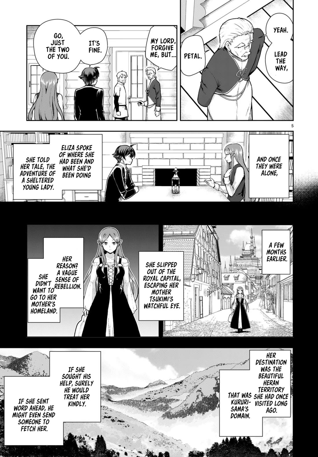 Botsuraku Youtei Nanode, Kajishokunin wo Mezasu Chapter 70 page 5 - Chapter 70