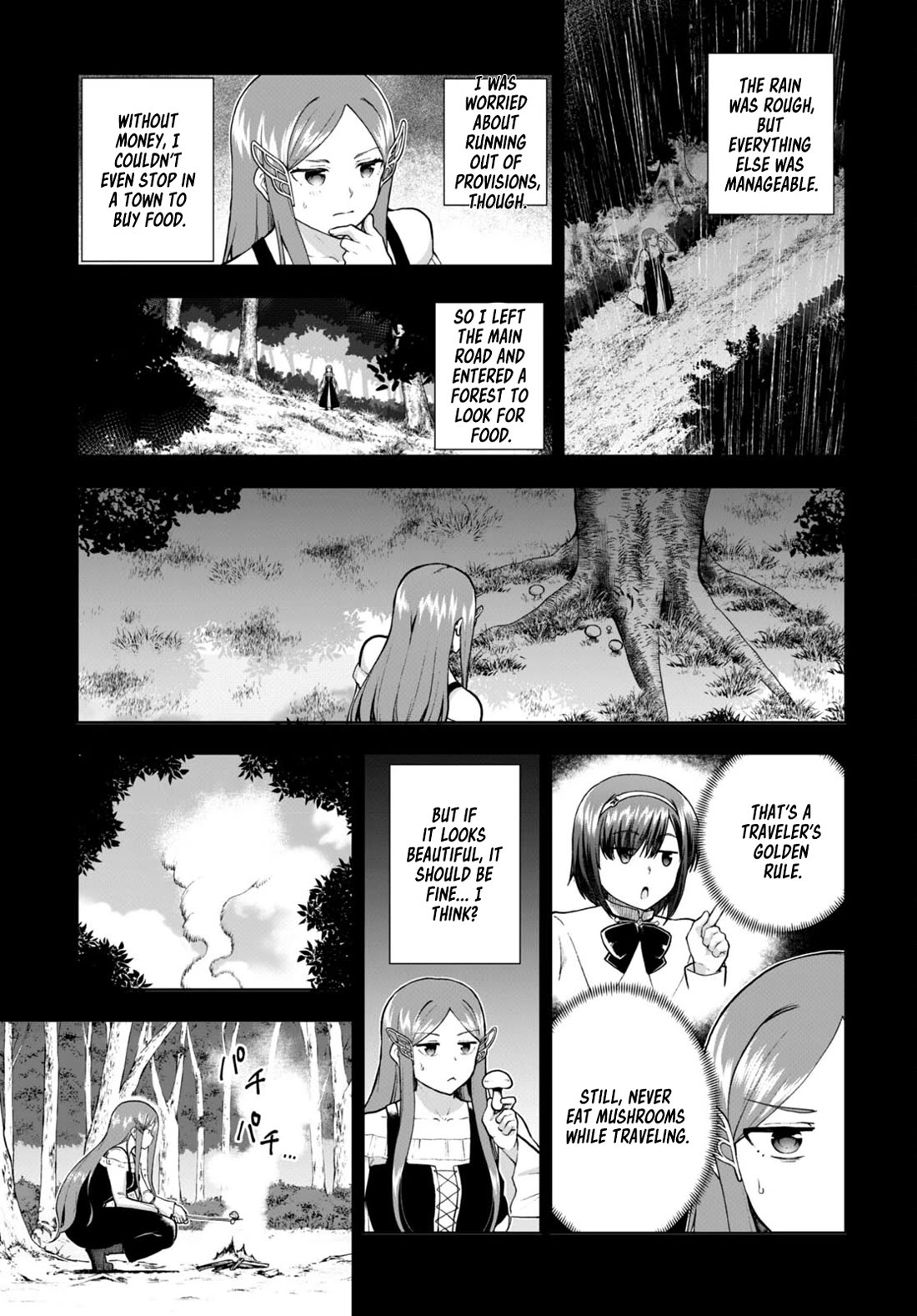 Botsuraku Youtei Nanode, Kajishokunin wo Mezasu Chapter 70 page 7 - Chapter 70