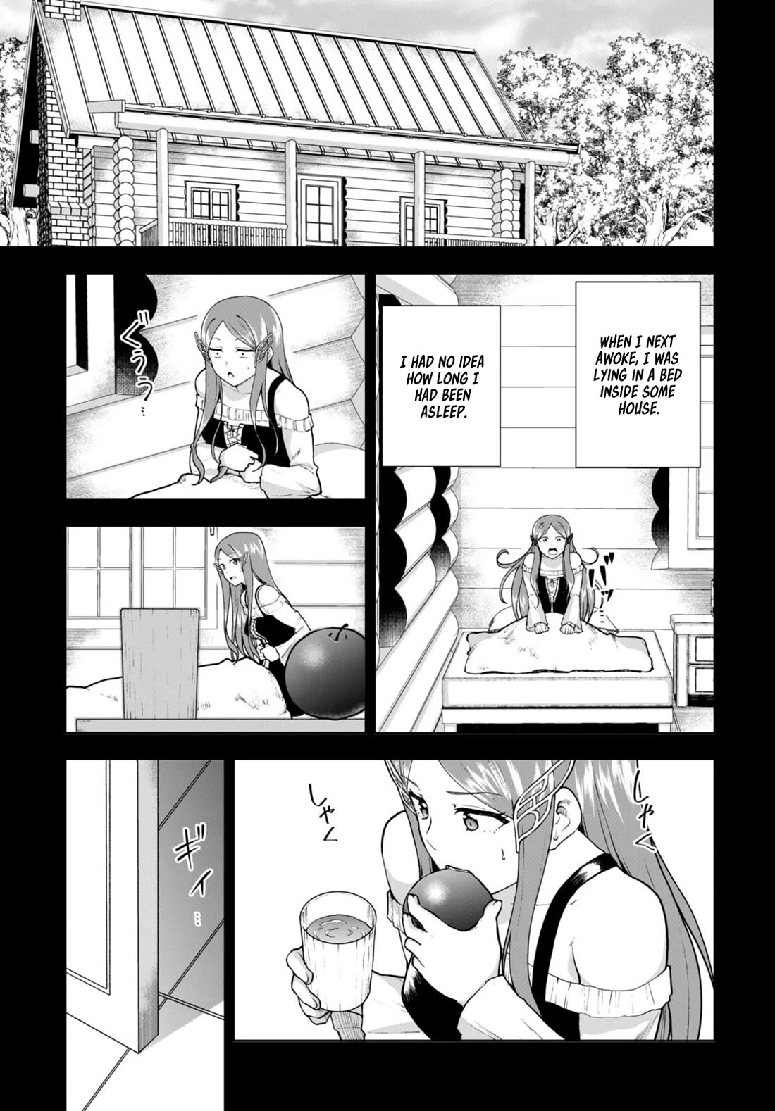 Botsuraku Youtei Nanode, Kajishokunin wo Mezasu Chapter 70 page 9 - Chapter 70