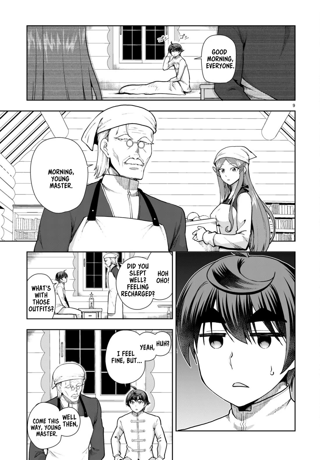 Botsuraku Youtei Nanode, Kajishokunin wo Mezasu Chapter 71 page 11 - Chapter 71